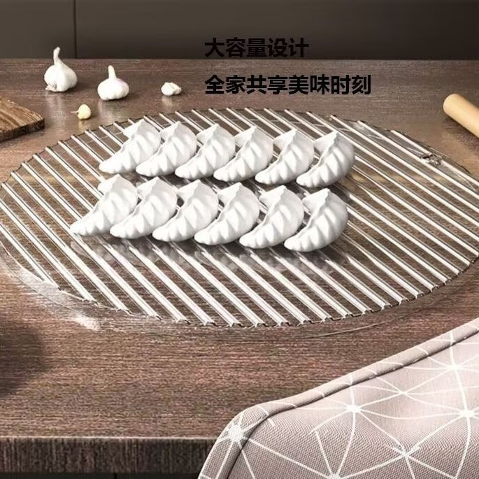 Simple and Elegant Household Eating Mat Dumpling Curtain Mat Kitchen Special Plastic Plate Dumpling Cover Curtain Transparent Dumpling Placement Tray