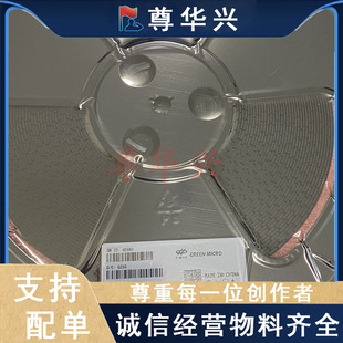 ȫ���NƬ JRC4558D NJM4558D JRC4558 SOP8 �p·�\��Ŵ���