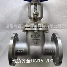 2205�p��䓷��m�l�yZ41W-16V�͸������|�͸ߜ��͸߉����Uʽ�l�y