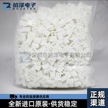 ȫԭbJSTXHP-2B2PINӬF؛