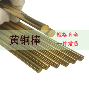 hbi59-1�o�U�S�~��C6801�G�S�~�� H65�S�~����ĥ������ֱ��2-60mm