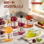 女士定制小瓶青梅果酒