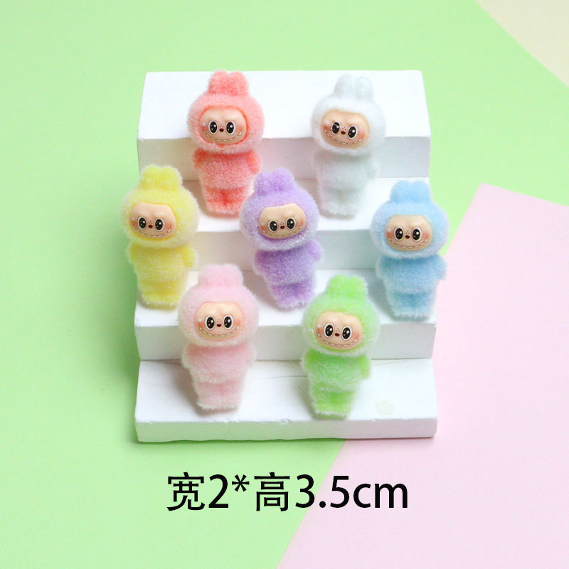 新しいマカロン植毛ラブ布 diy 漫画フィギュアブラインドボックス高価値かわいいミニ人形デスクトップ|undefined