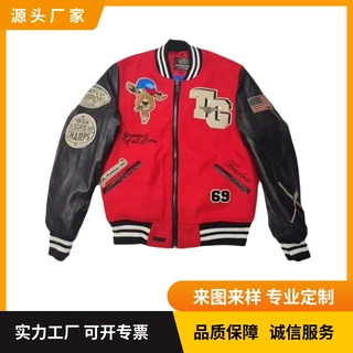 2023春秋新款美式复古棒球服外套欧美潮牌3D绣花宽松拉链夹克