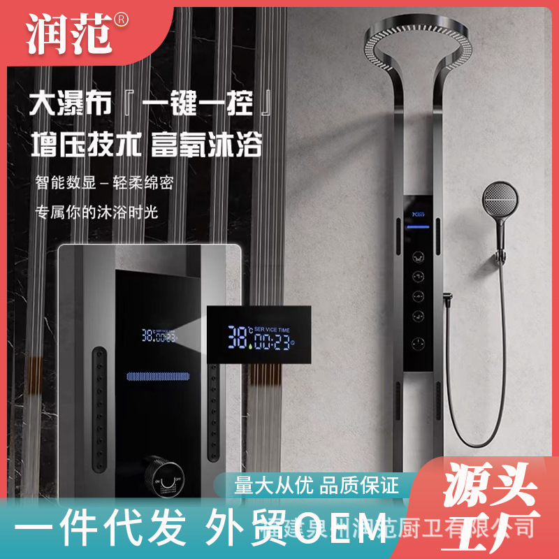 新しい人気のあるシャワースクリーンの花こぼれセットは家庭用ヘッドのデジタル表示の滝を持って大滝の対外貿易の輸出を囲んでいます。|undefined