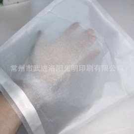 拷贝纸;纸袋;其他礼品包装