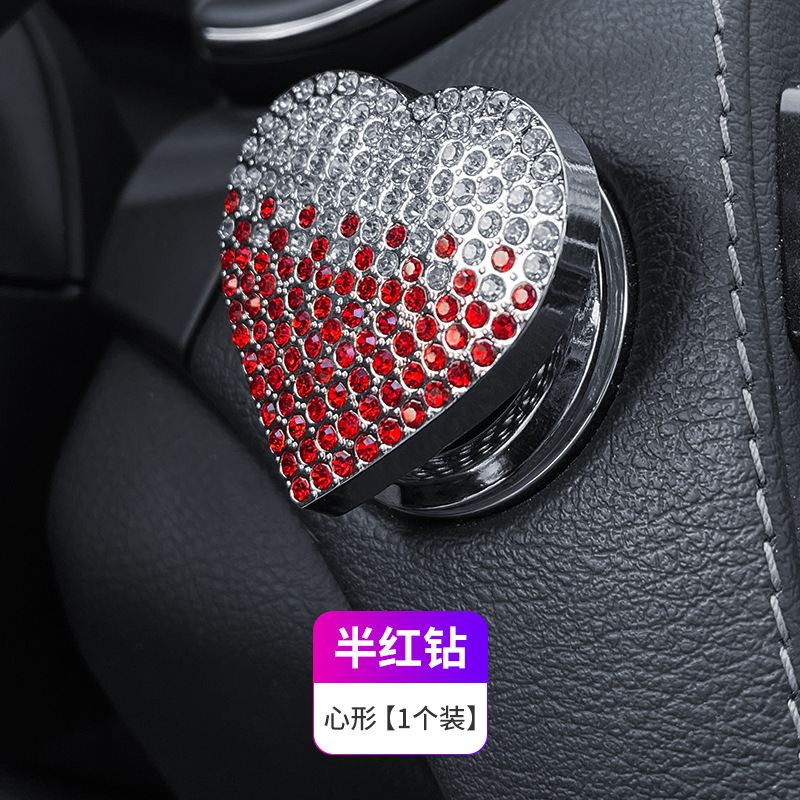 Cover Ignition Button: Qìchē Other Automotive Interior Supplies - gradient-red-diamond