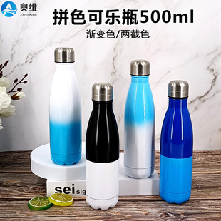���R�d�¿�P䓿ɘ�ƿ���ر��ɘ����u׃ɫ500ml�ɽ�ɫ���ᶨ ��