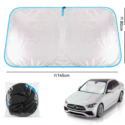 sun protection, heat insulation sunshade: Sun shade - full-blackout-titanium-silver-single-layer-front-curtain-large-size-blue-trim-14580