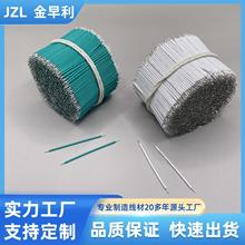 ���Sֱ�N��Ӿ� PVC���� PE��Ӿ� �ߜع��zܛ�� ��߾�  �Դ��