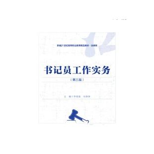 ���ֈD����ӛ�T�������գ�����3�棩/�����/�Ї������W������/