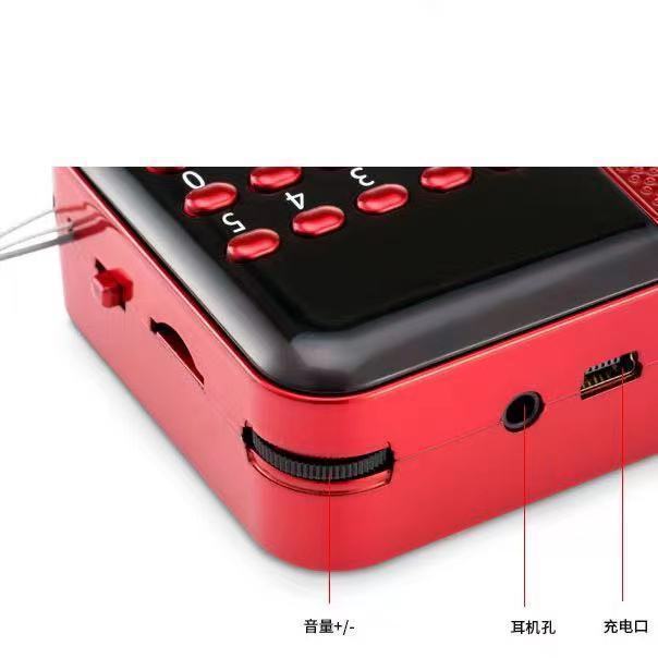 Huayu Xianke 866 FM ラジオ高齢者ミニオーディオポータブル MP3 音楽プレーヤーカードスピーカー|undefined