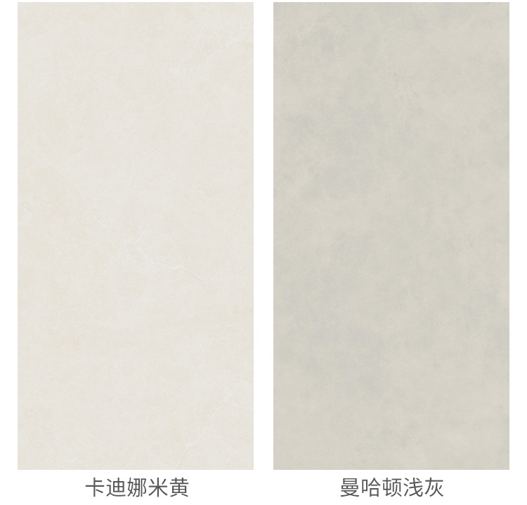 莫兰迪750x1500_06