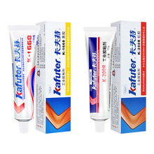 ������K-1668�S�z200r�t�z�����͸ߜط����ˮ��·��Ԫ���̶��ݽz