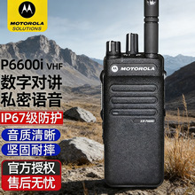 �m��Ħ�����_��XIRP6600i����c1200���v�Cgp328d+����338D+�����S