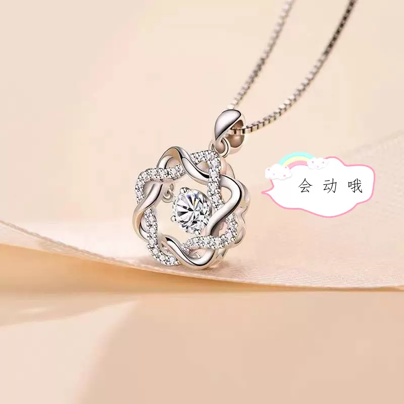 亚马逊爆款跳动的心项链灵动镶锆石八芒星吊坠气质锁骨链直播同款