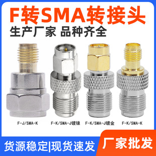 SMA���DFĸSMAJ/FK SMA���݃���DF���݃ȿ� F�^ȫ�~���l�D���^