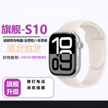 AwatchS10ֱ¿x֧yʱOy\ֱ