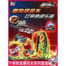 �����`��Ħ��܇���܉�����bȫ��������ʿ�к��T�Ի������܇�ѹ�