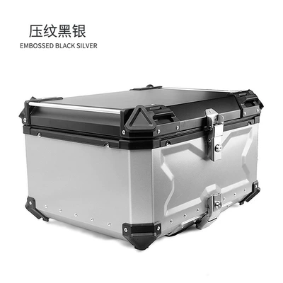 box luggage large capacity – Motorcycle trunk - motorcycle-embossed-tail-box-silver-80l