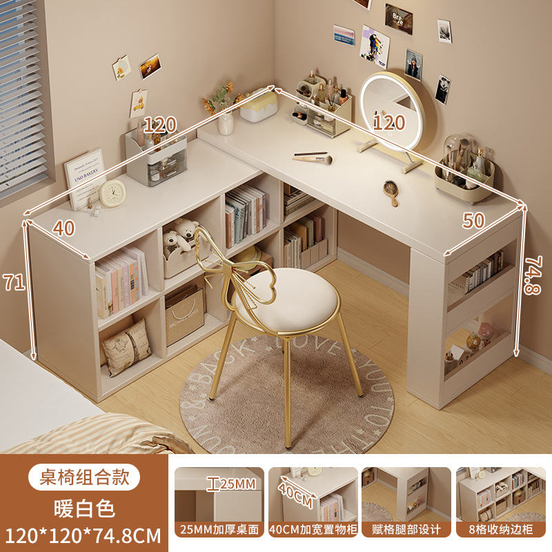 Gabinete de almacenamiento de esquina de tocador, escritorio integral 2 en 1, alquiler moderno simple, mesas y sillas de maquillaje multifuncionales