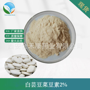 �˶���2%  ��ܿ����ȡ�� �˶����׷� &alpha;-����ø SC�S�� �F؛