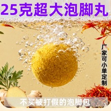 25_ԡ坍șԡ̝ݾ͏SҬF؛ֱl