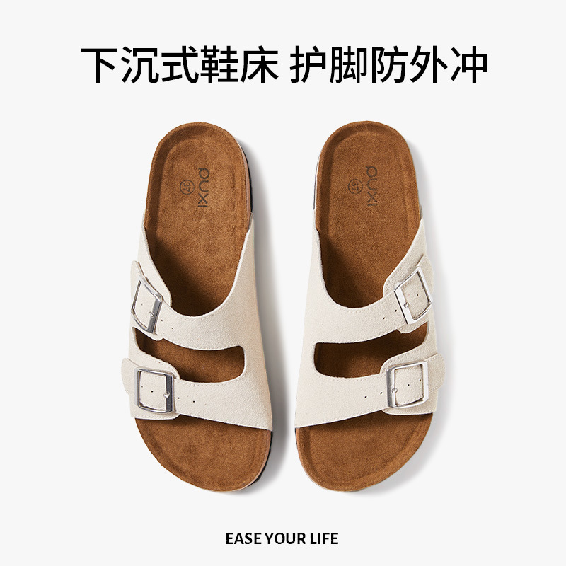 Puxi Birkenstock スリッパ レディース 夏 軽量 カジュアル 怠惰な 屋外 着用 通気性 滑り止め ワンストラップ サンダル 屋外用|undefined