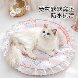 宠物垫子猫咪凉垫春夏天睡觉用垫子狗狗降温凉席宠物防水趴趴垫