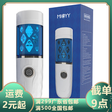 �����Ɍ�ȫ�Ԅ�������s���]�д��l��늄��w�C����ο��������Ʒ