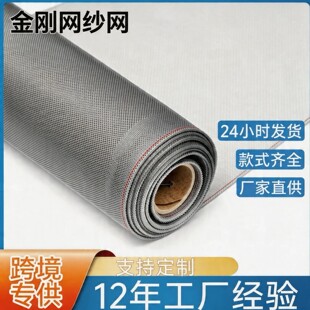 �����W�����W�Ϸ����[�μ���͸�⼆�W�羳���l���ÿɲü����b����