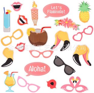 21�����������յ��� ɳ���ȼٻ����B���h������H��c�Ɍ�����