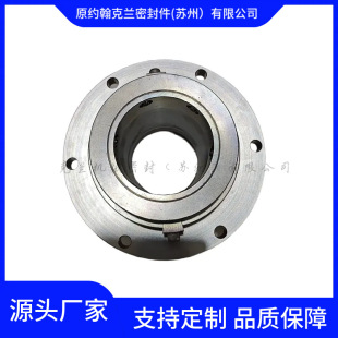 �����Ì��ÙCе�ܷ�HBC�� �Cе�C��FJX-400���