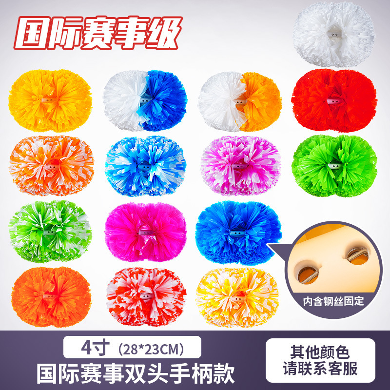 花球応援団花球応援団手花応援団手花手花国際試合専用花球|undefined