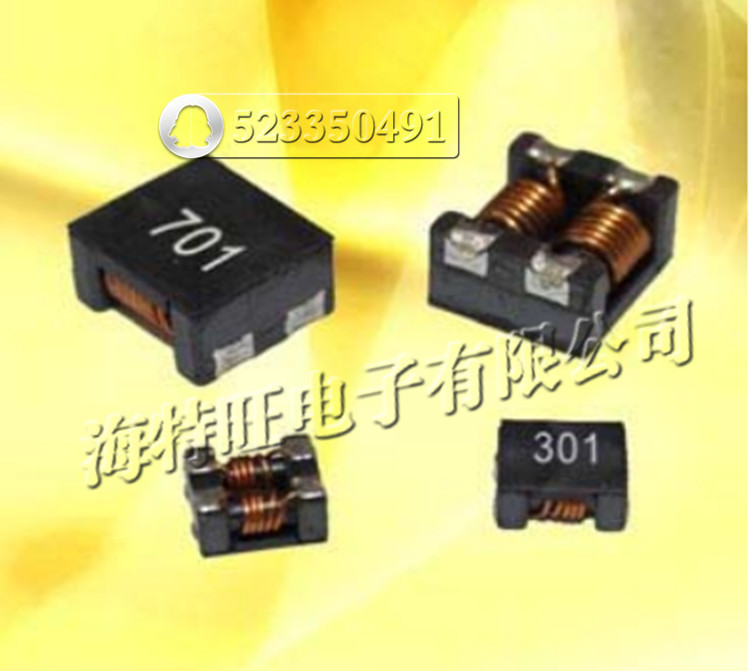King Core共模电感 WCM-7060SE-301T 进口原装 7*6*4 225R 5A