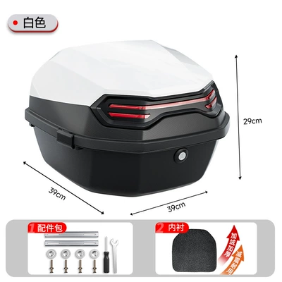 Suitable for the Trunk of Motorcycle trunk - factory-direct-large-white-includes-mounting-hardware
