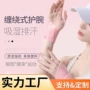 加压定制弹力跨境护手腕套