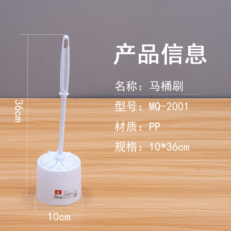 Cepillo de baño de plástico combinación de hogar con base al por mayor