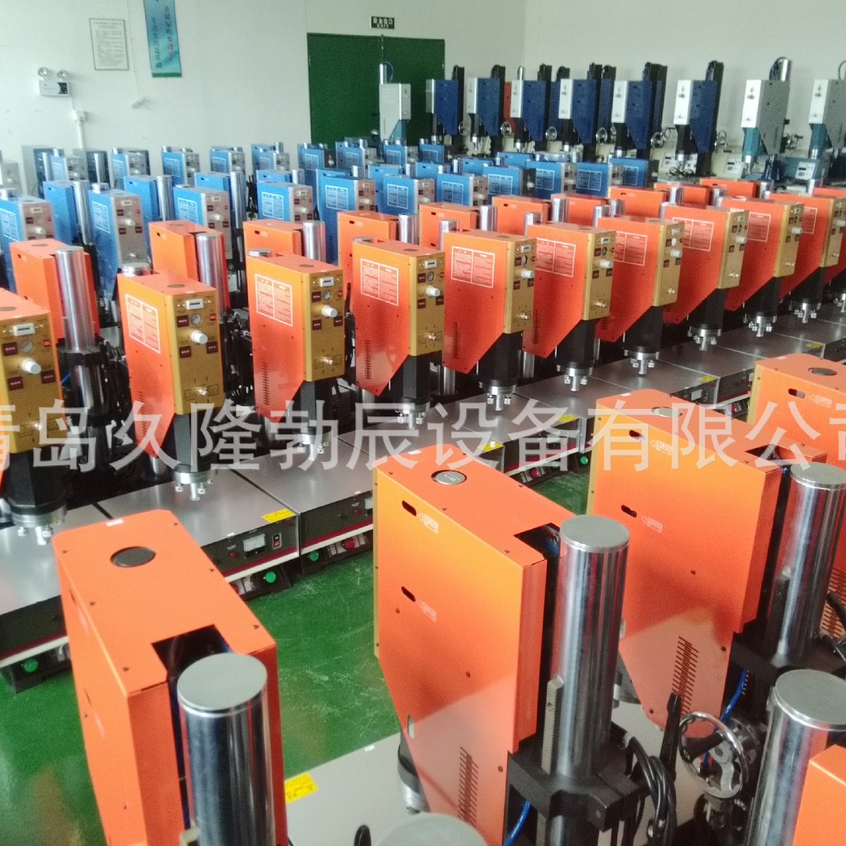 ɽ�����ൺ�����ϣ���̨���Ƶ�������װ�����ܺ������������ܺ���