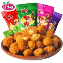 ��ˮ�޶�ζ����24g���e��ʳС���¾Ʋ���������ţ��ζ���������l