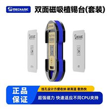 �S�����p�����ֲ�ąCPUֲ�a�m���O���A��оƬ��ͨ�֙C���及��