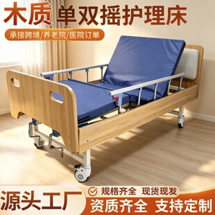 �๦���o�����S�����l�tԺ���������˼�ͥ�B��Ժ�m�ϻ��o����