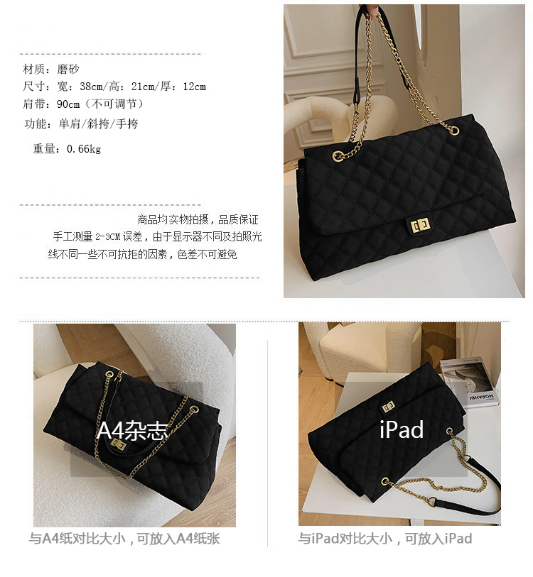 The new diamond-shaped chain bag for women is a trendy and fashionable matte single-shoulder armpit bag for commuting. The large-capacity crossbody bag is a cross-border trend undefined