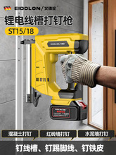 ��ST18늄Ӿ����ᔘ������������ˮ�����ᔚ�ᔘ����