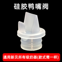 ��ؐ������������z�����y�T�m��8782/8102/8768/8615/8754/8729