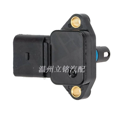 036906051 is suitable Automotive Sensors