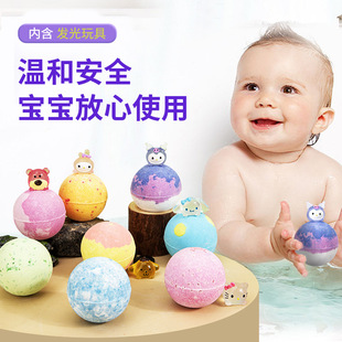 Cross-border Christmas Luminous Toy Bath Salt Ball Moisturizing Bath Salt Bubble Ball Foot Explosive Salt Wholesale Bath Ball