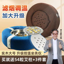 �������|�шF���ĺ��S���ļ������|�β����ĵʰ��ĉ|������Ѭ��x