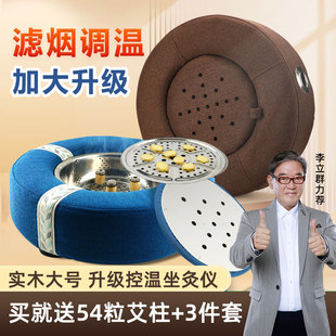 �������|�шF���ĺ��S���ļ������|�β����ĵʰ��ĉ|������Ѭ��x