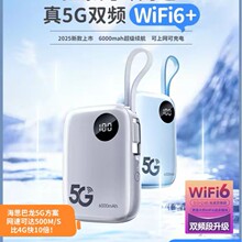 5G�S��wifi��늌�����һ�L�m���o��wifi�ϾW���Ƅ�wifi·��������
